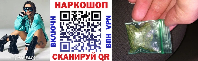 Виды наркотиков купить Конаково Амфетамин  ГАШ  мега ТОР  КОКАИН  Марихуана 