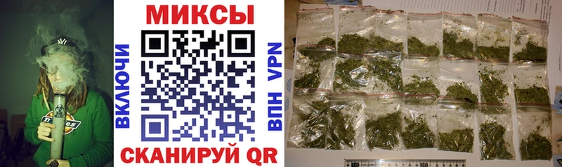 Бутират бутандиол  купить наркотик  гидра зеркало  Конаково 