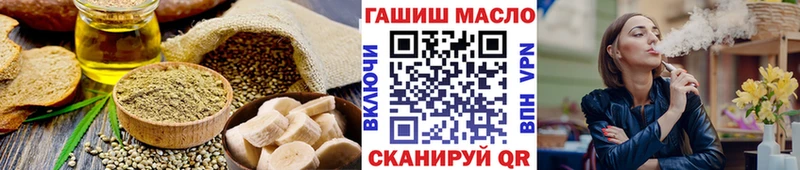 Canna-Cookies конопля Конаково
