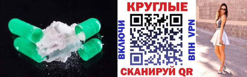 купить наркотики цена  Конаково  ЭКСТАЗИ louis Vuitton 