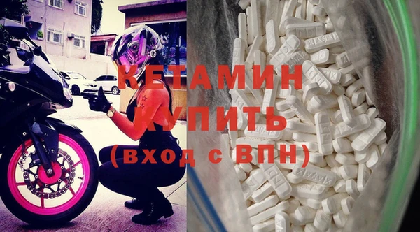 МДПВ Ельня