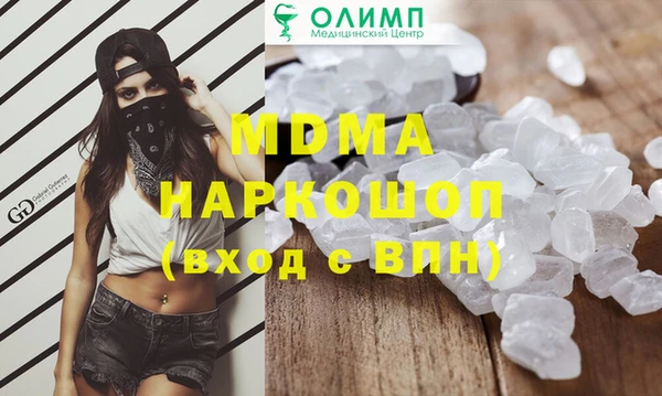 МДПВ Ельня