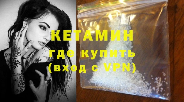 МДПВ Ельня
