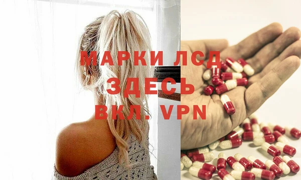 кокаин премиум Елизово