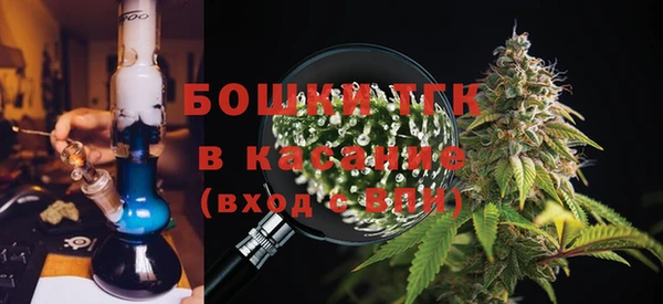 кокаин премиум Елизово