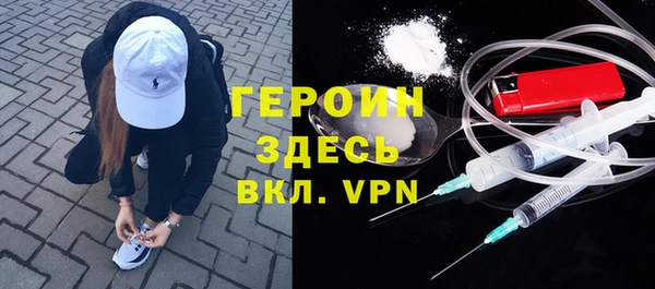 МДПВ Ельня
