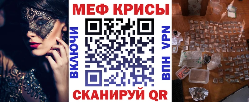 закладка Конаково МЯУ-МЯУ мяу мяу