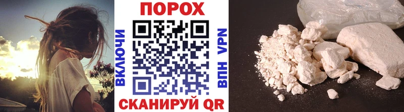 Первитин Methamphetamine  Конаково 